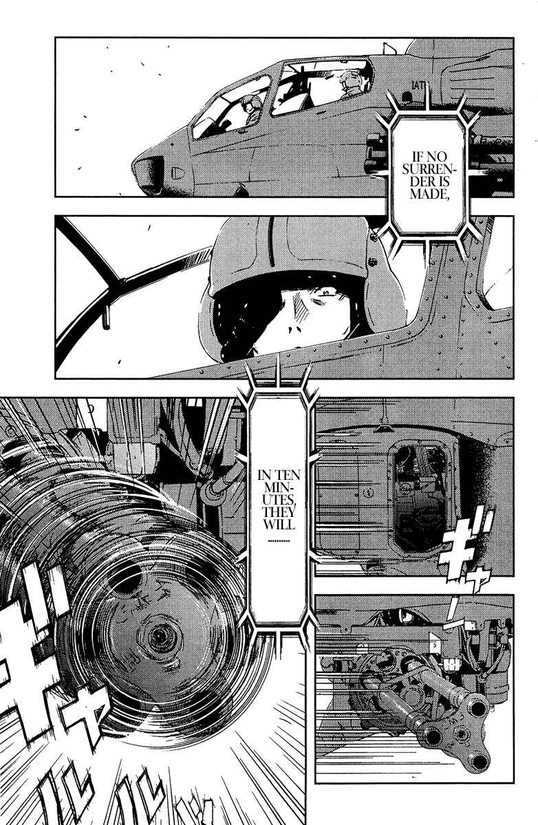 Page 13 Chapter 151 Akumetsu