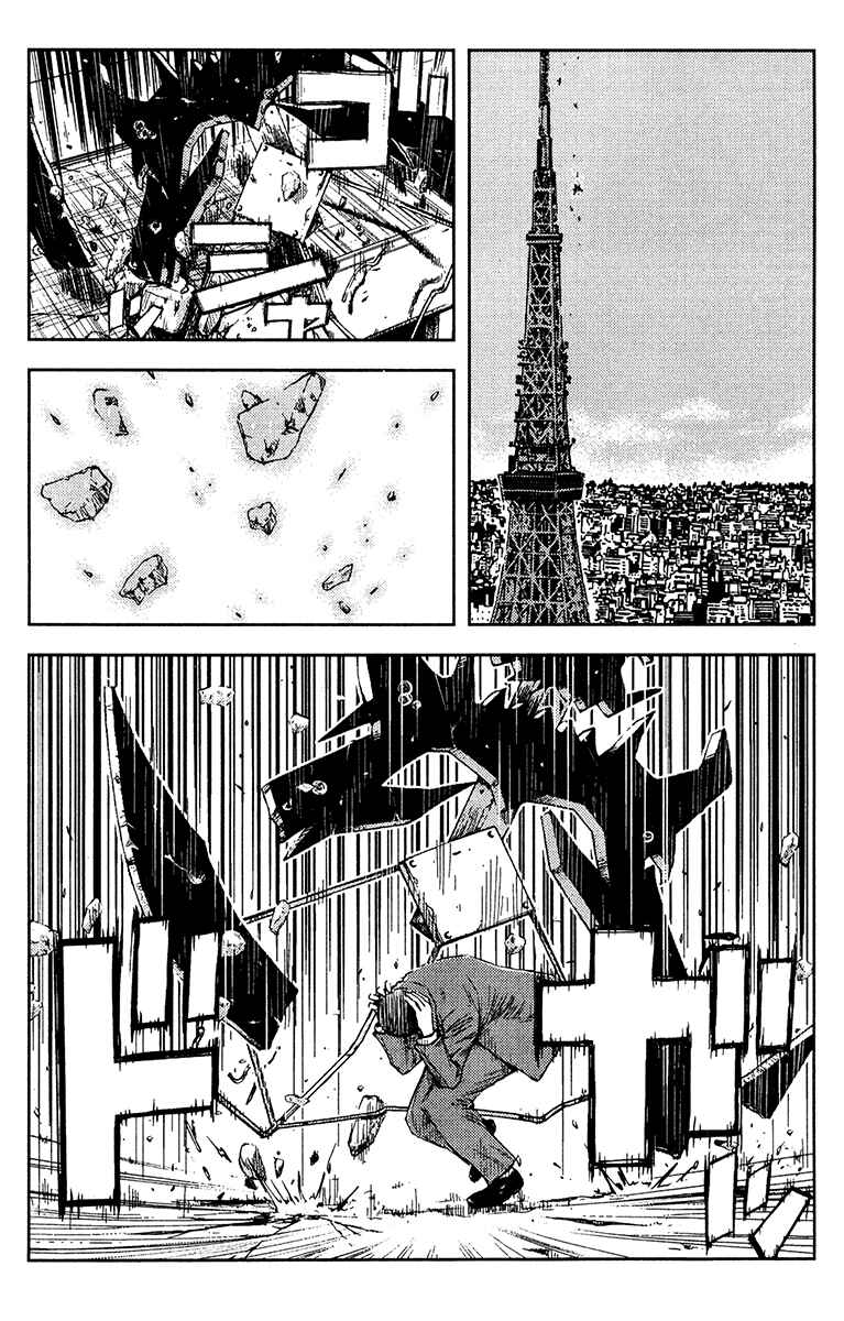 Page 15 Chapter 151 Akumetsu