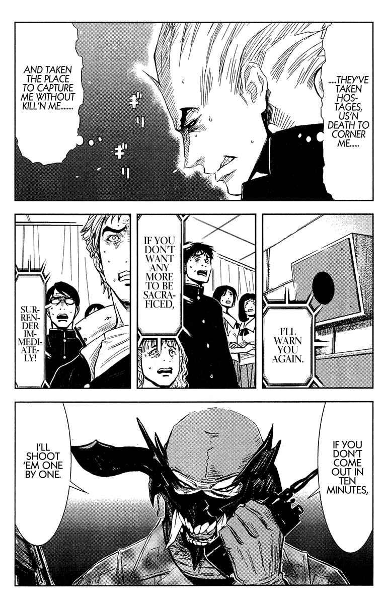Page 4 Chapter 151 Akumetsu