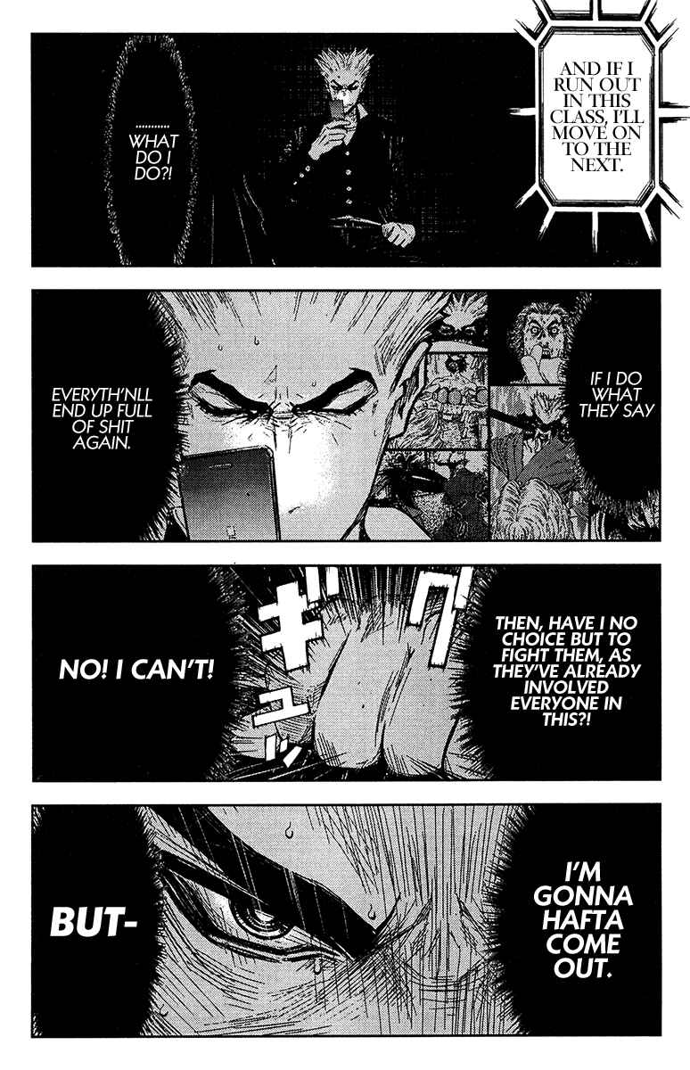 Page 5 Chapter 151 Akumetsu