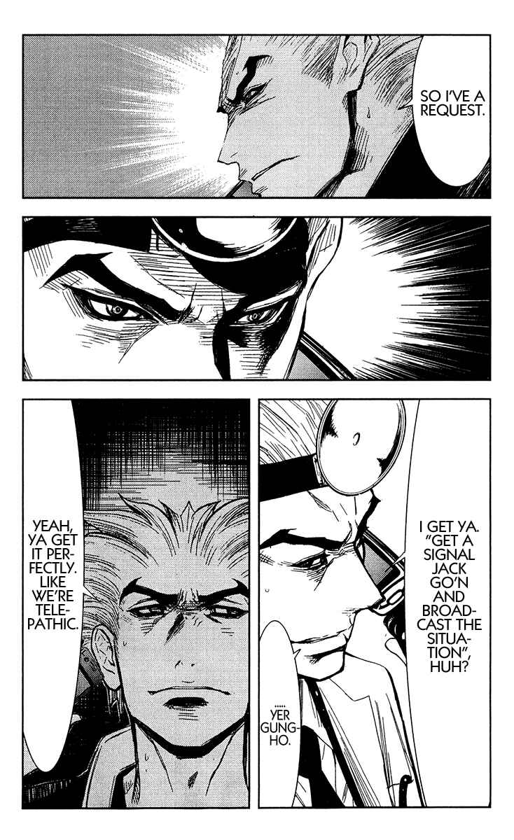 Page 7 Chapter 151 Akumetsu