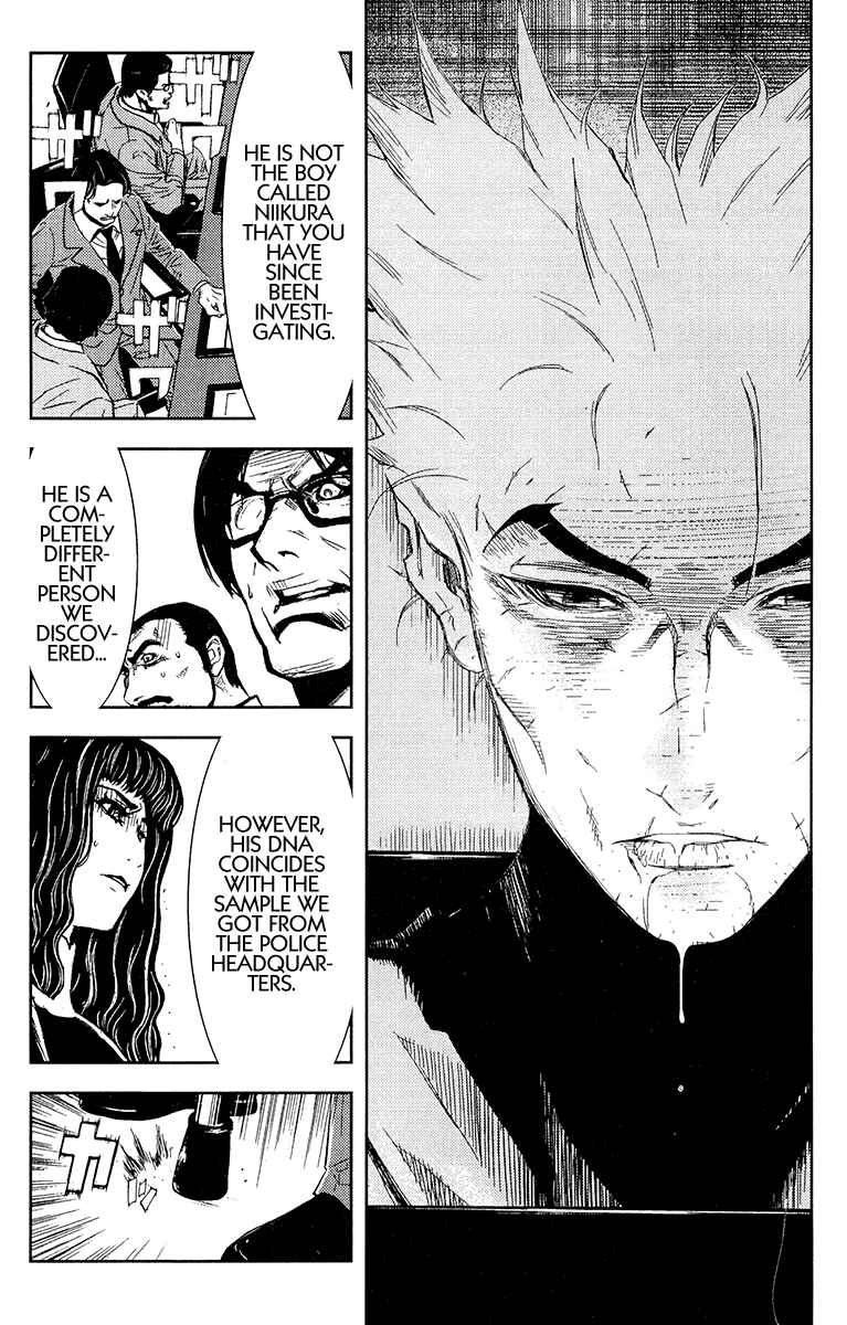 Page 11 Chapter 144 Akumetsu