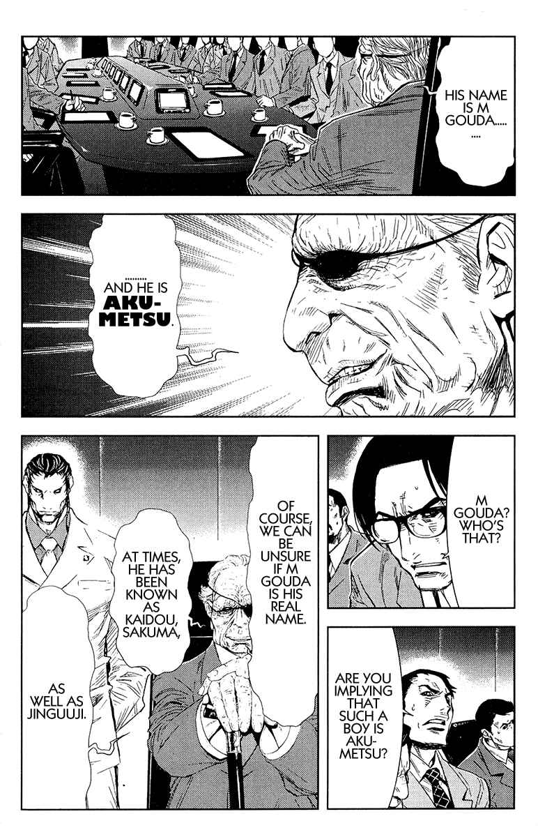 Page 12 Chapter 144 Akumetsu