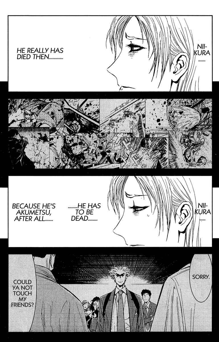 Page 16 Chapter 144 Akumetsu