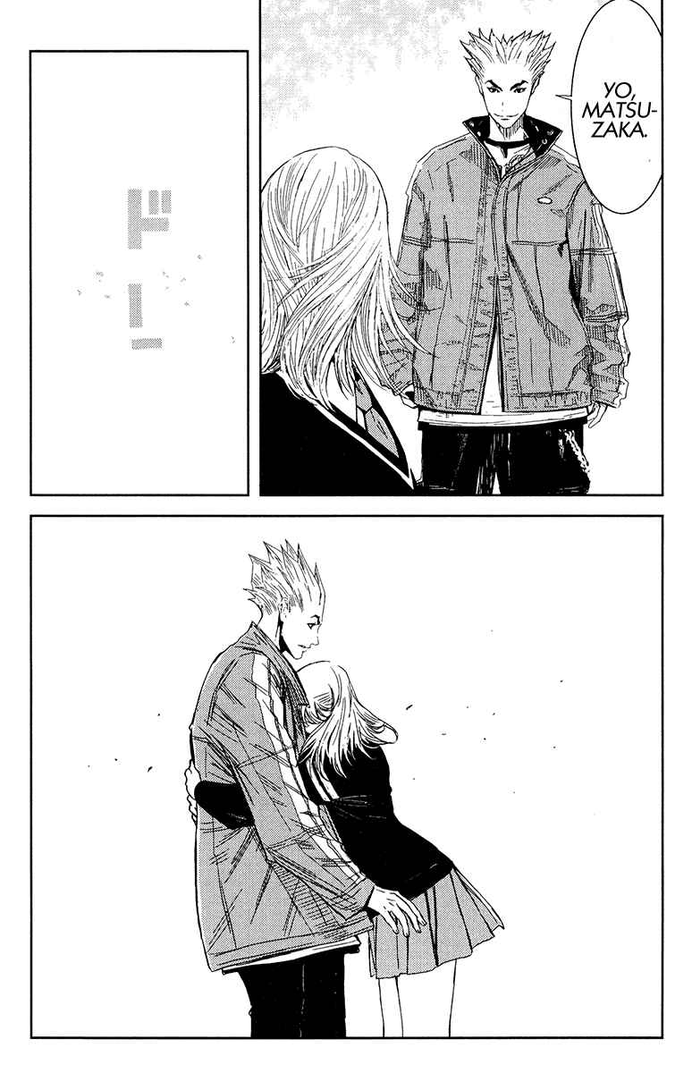 Page 18 Chapter 144 Akumetsu