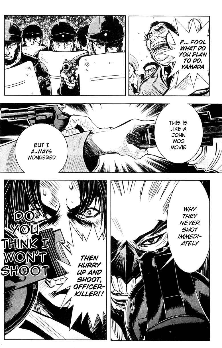 Page 11 Chapter 10 Akumetsu