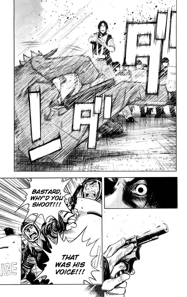 Page 13 Chapter 10 Akumetsu