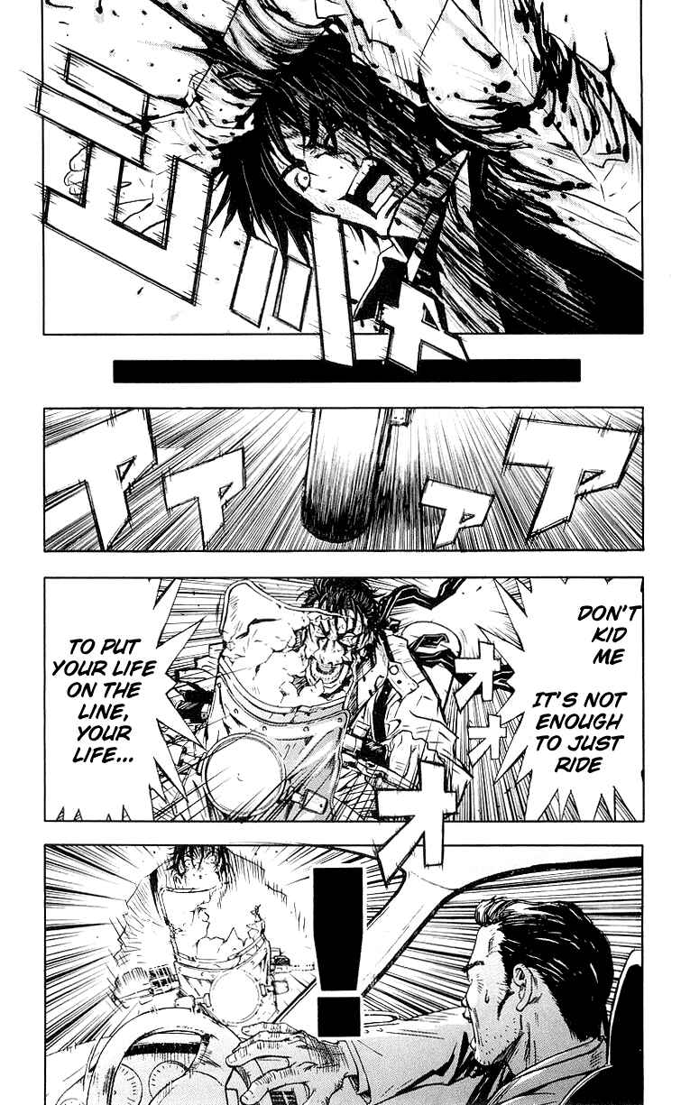 Page 16 Chapter 10 Akumetsu