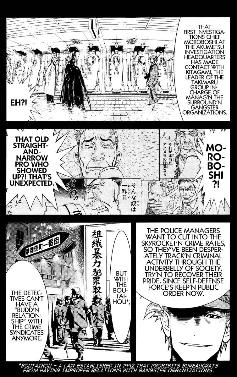 Page 11 Chapter 136 Akumetsu