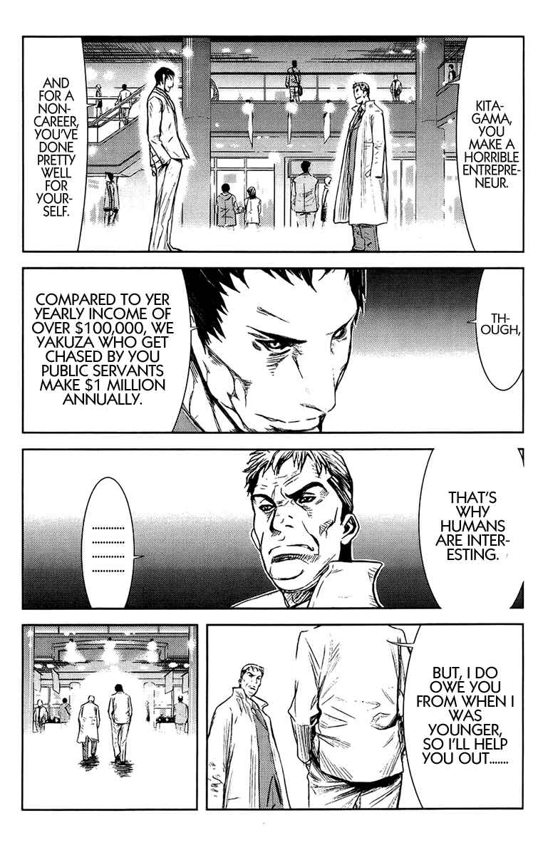 Page 16 Chapter 136 Akumetsu