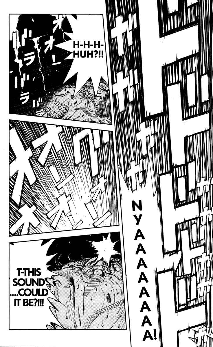 Page 16 Chapter 92 Akumetsu