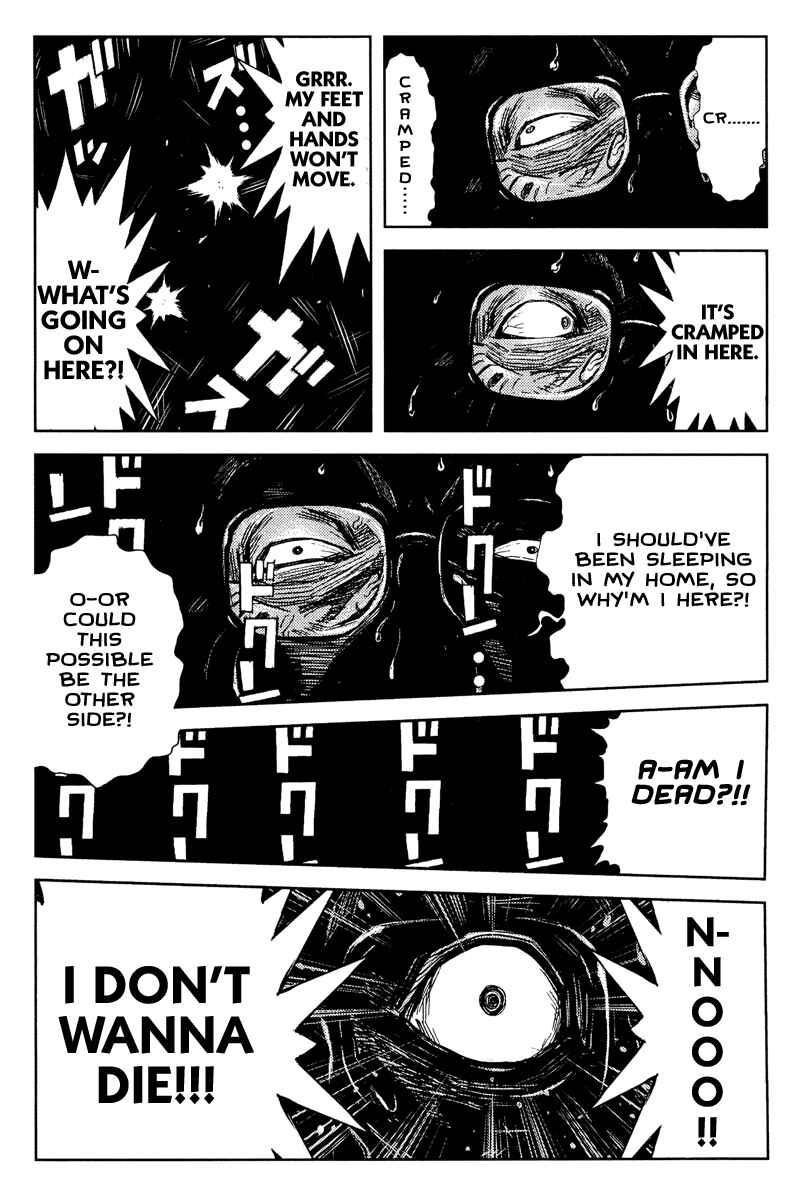 Page 5 Chapter 92 Akumetsu