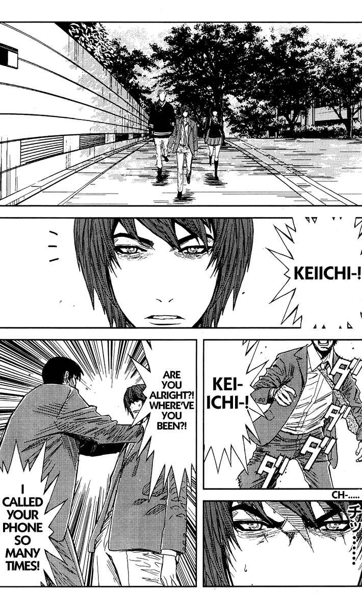 Page 16 Chapter 109 Akumetsu