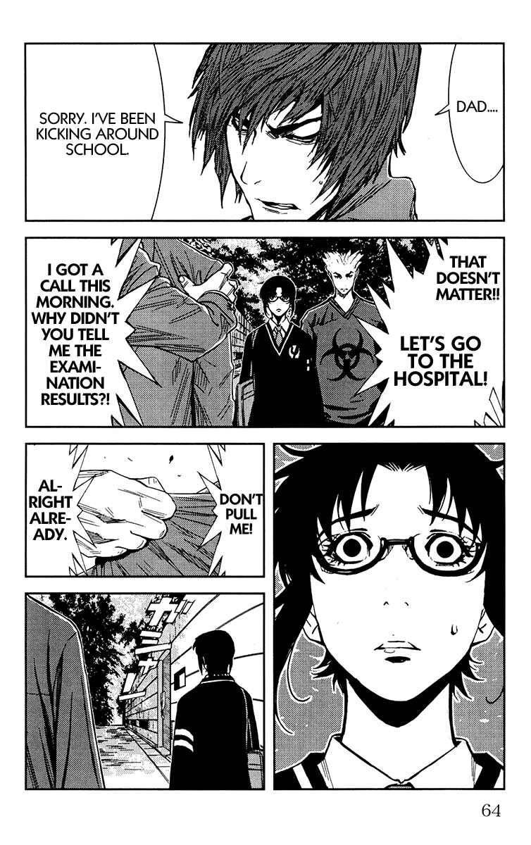 Page 17 Chapter 109 Akumetsu