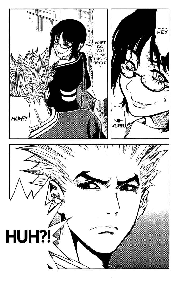 Page 18 Chapter 109 Akumetsu