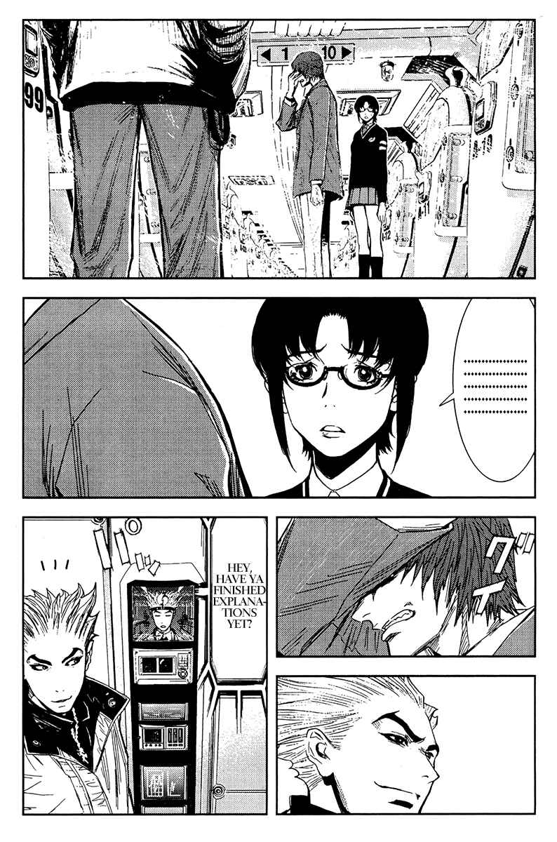 Page 3 Chapter 109 Akumetsu