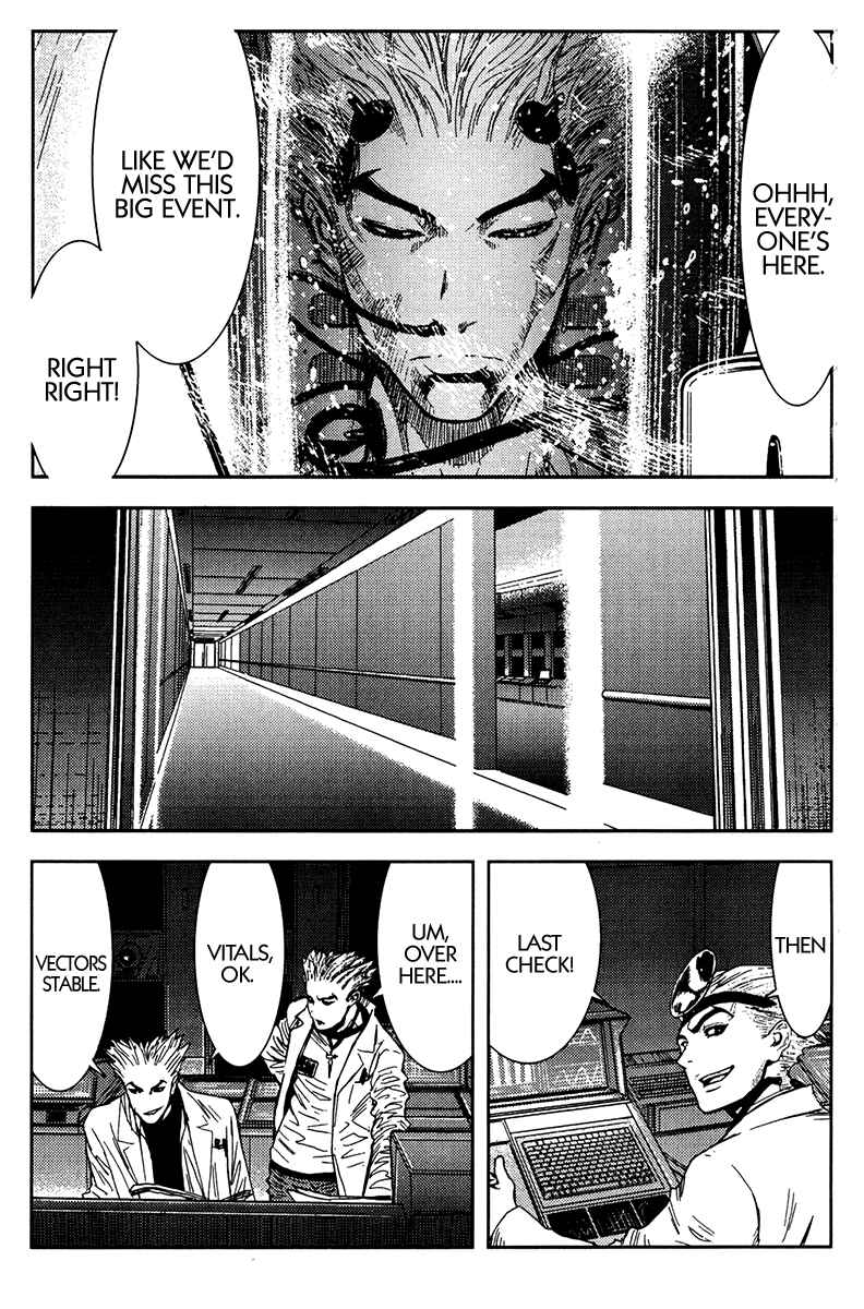 Page 5 Chapter 109 Akumetsu