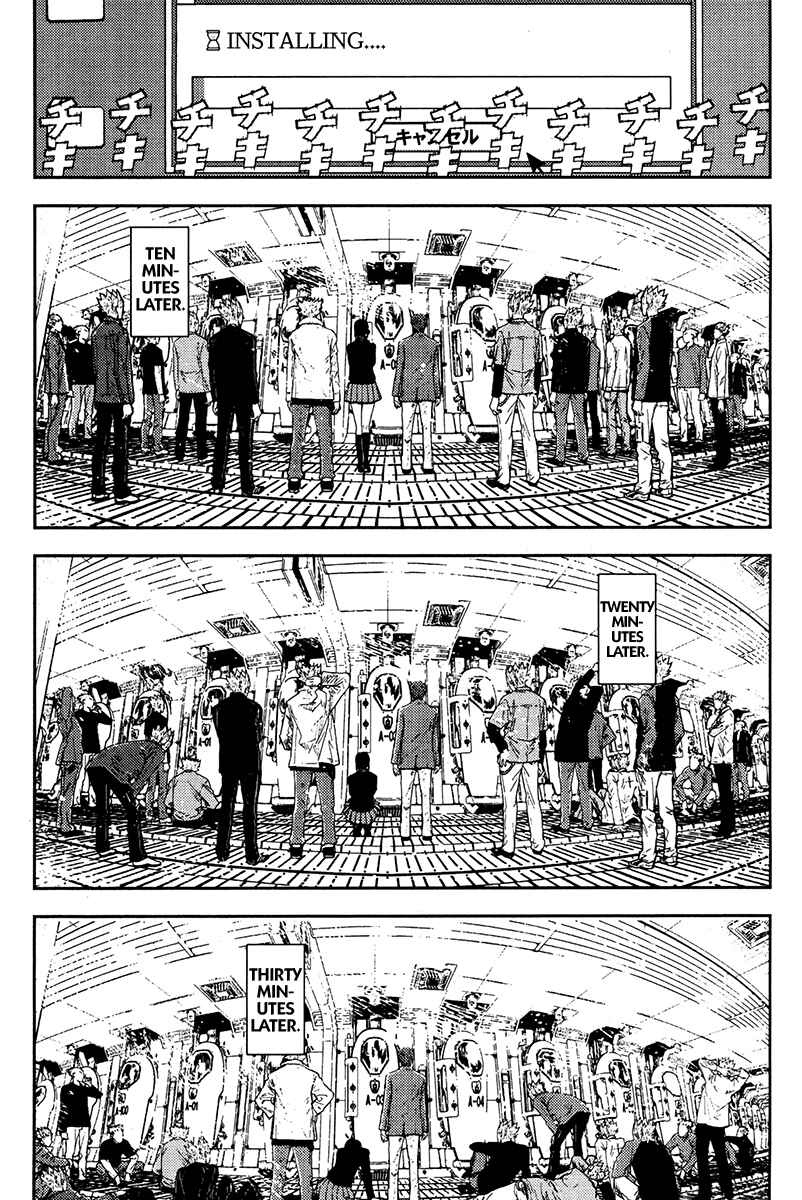 Page 9 Chapter 109 Akumetsu