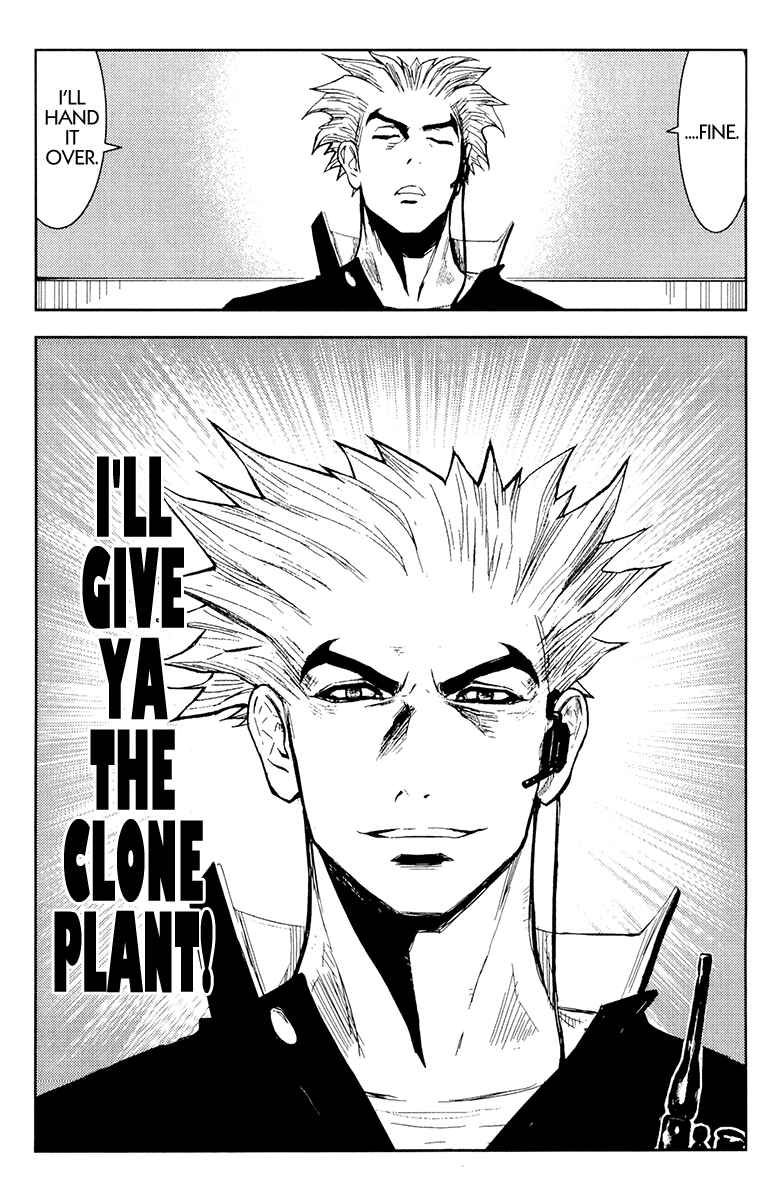 Page 11 Chapter 154 Akumetsu