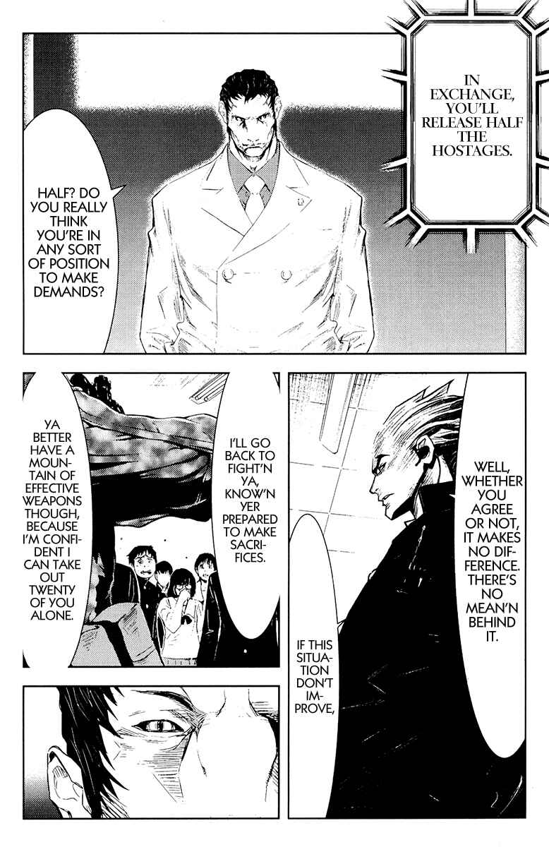 Page 15 Chapter 154 Akumetsu
