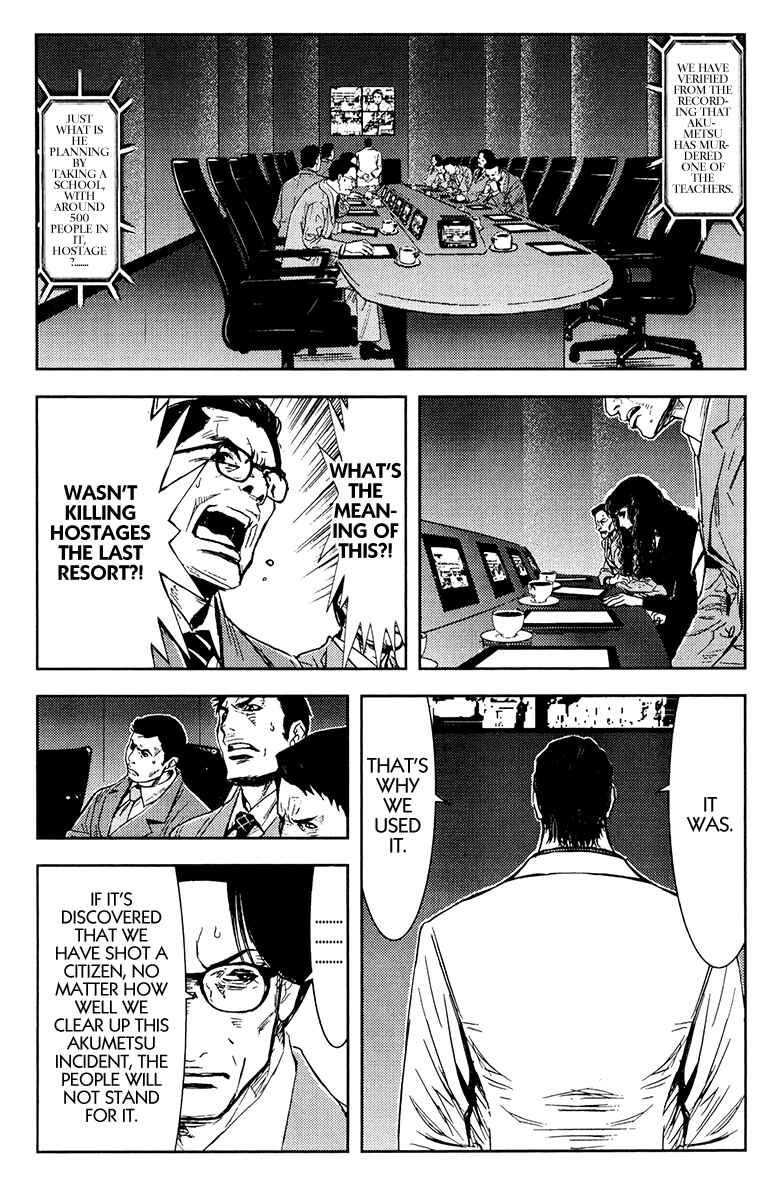 Page 4 Chapter 154 Akumetsu
