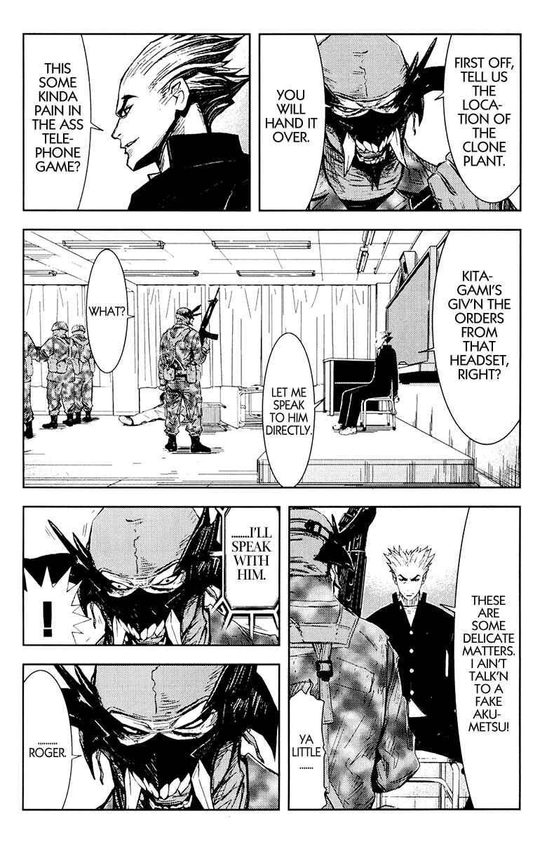 Page 8 Chapter 154 Akumetsu