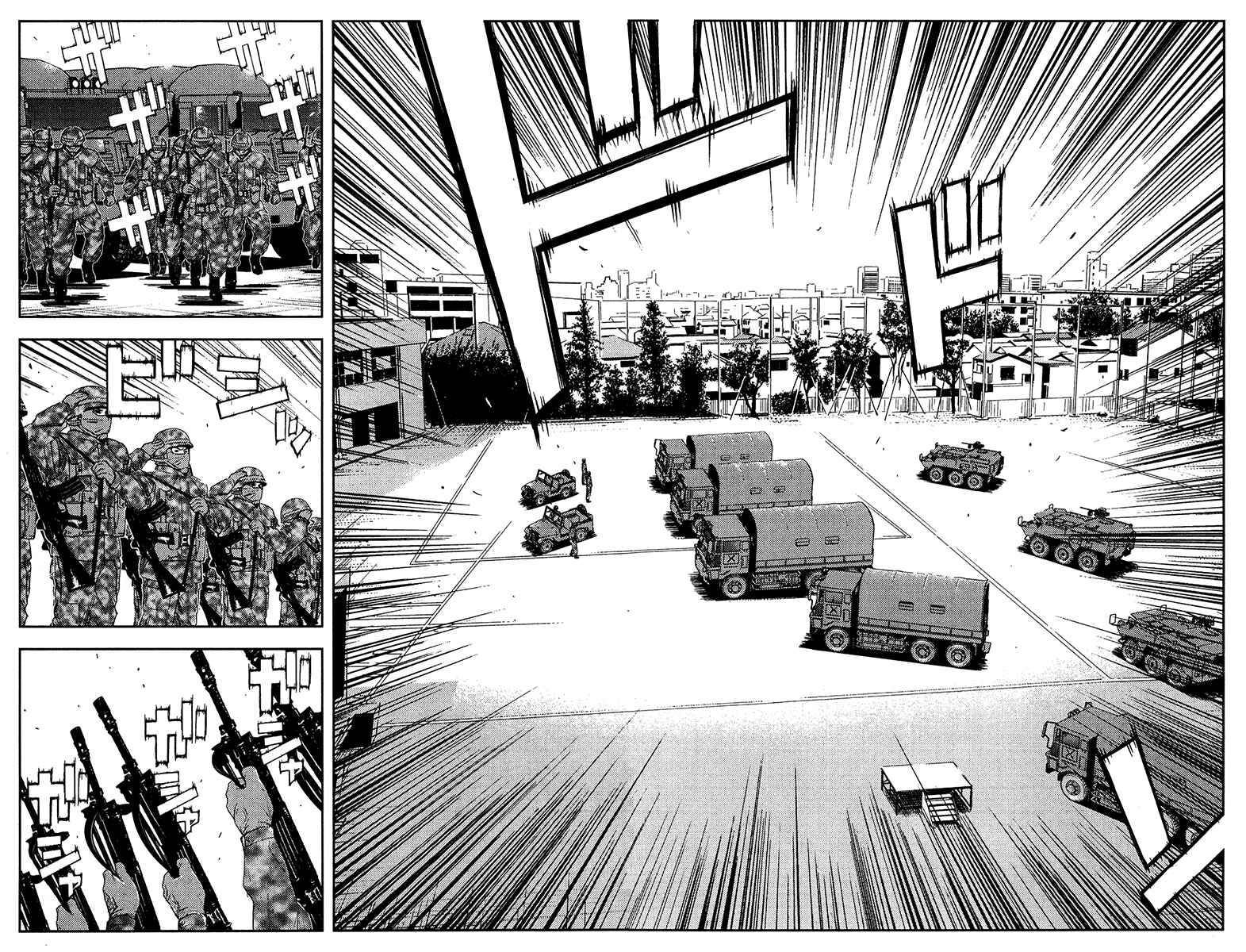 Page 11 Chapter 148 Akumetsu