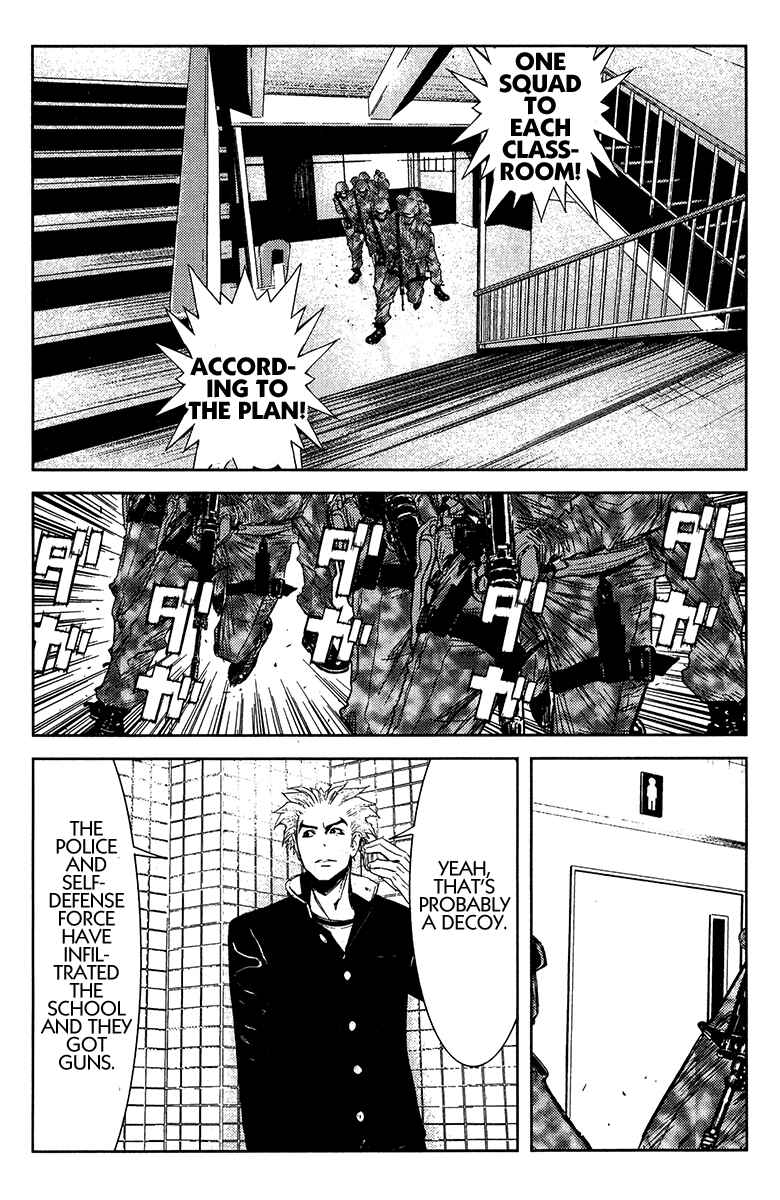 Page 14 Chapter 148 Akumetsu