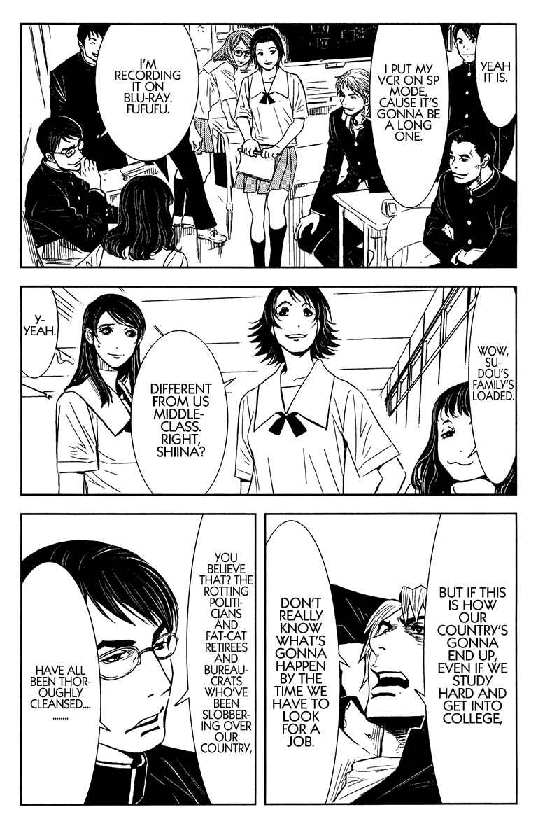 Page 8 Chapter 148 Akumetsu