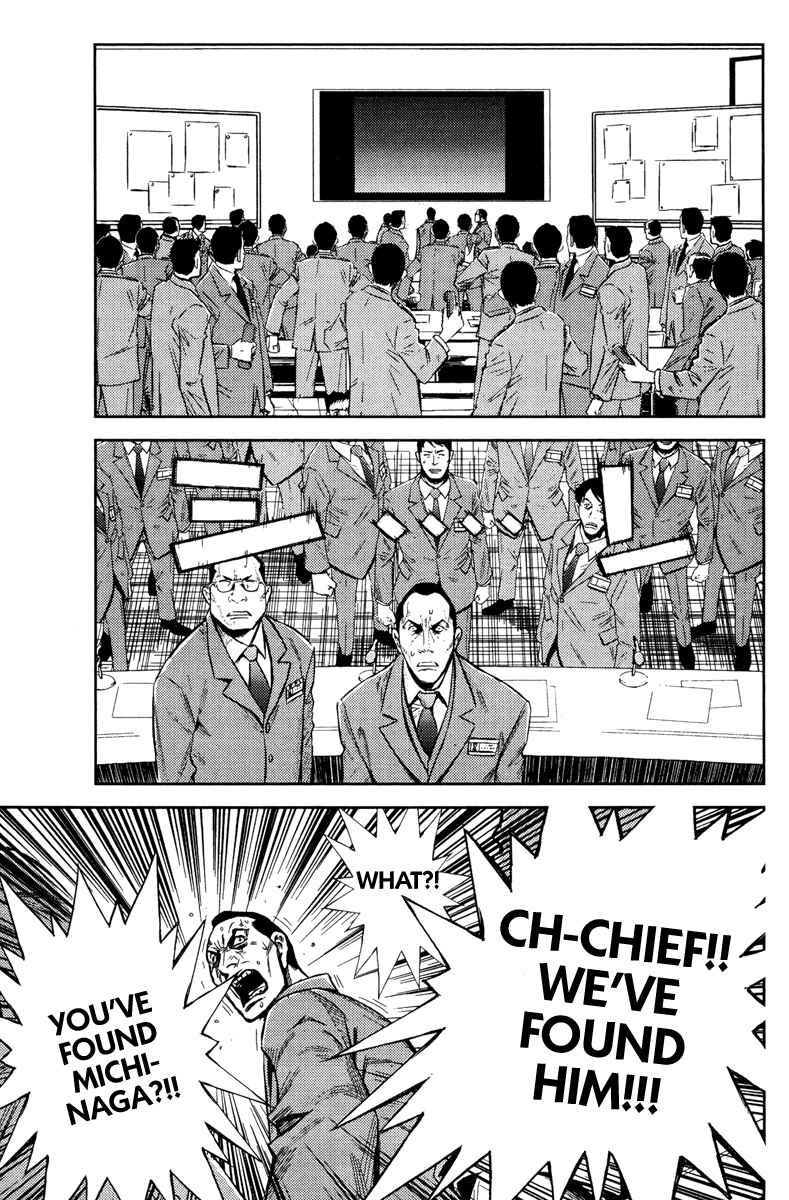 Page 12 Chapter 97 Akumetsu