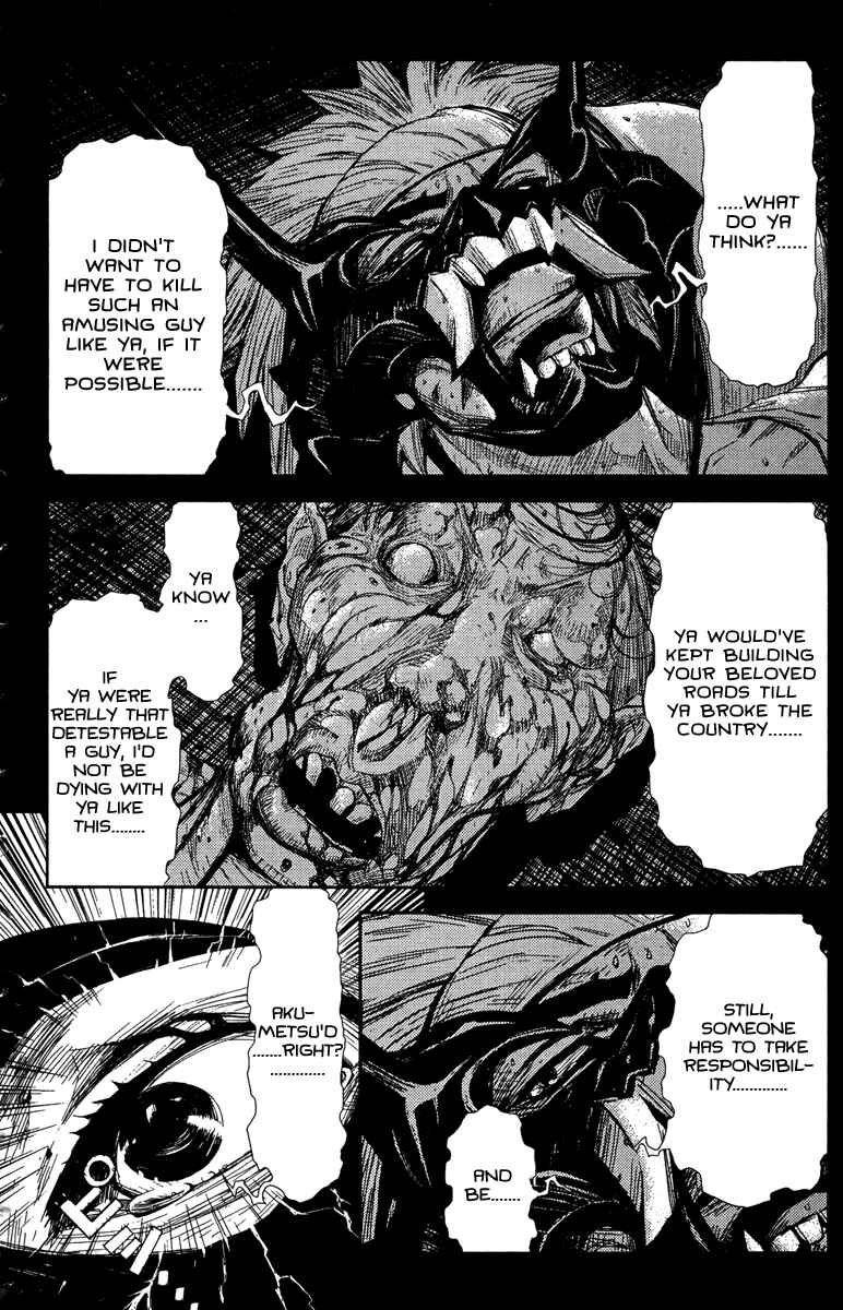 Page 15 Chapter 97 Akumetsu