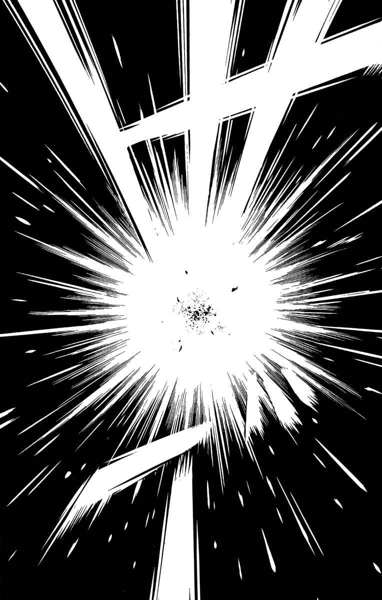 Page 16 Chapter 97 Akumetsu