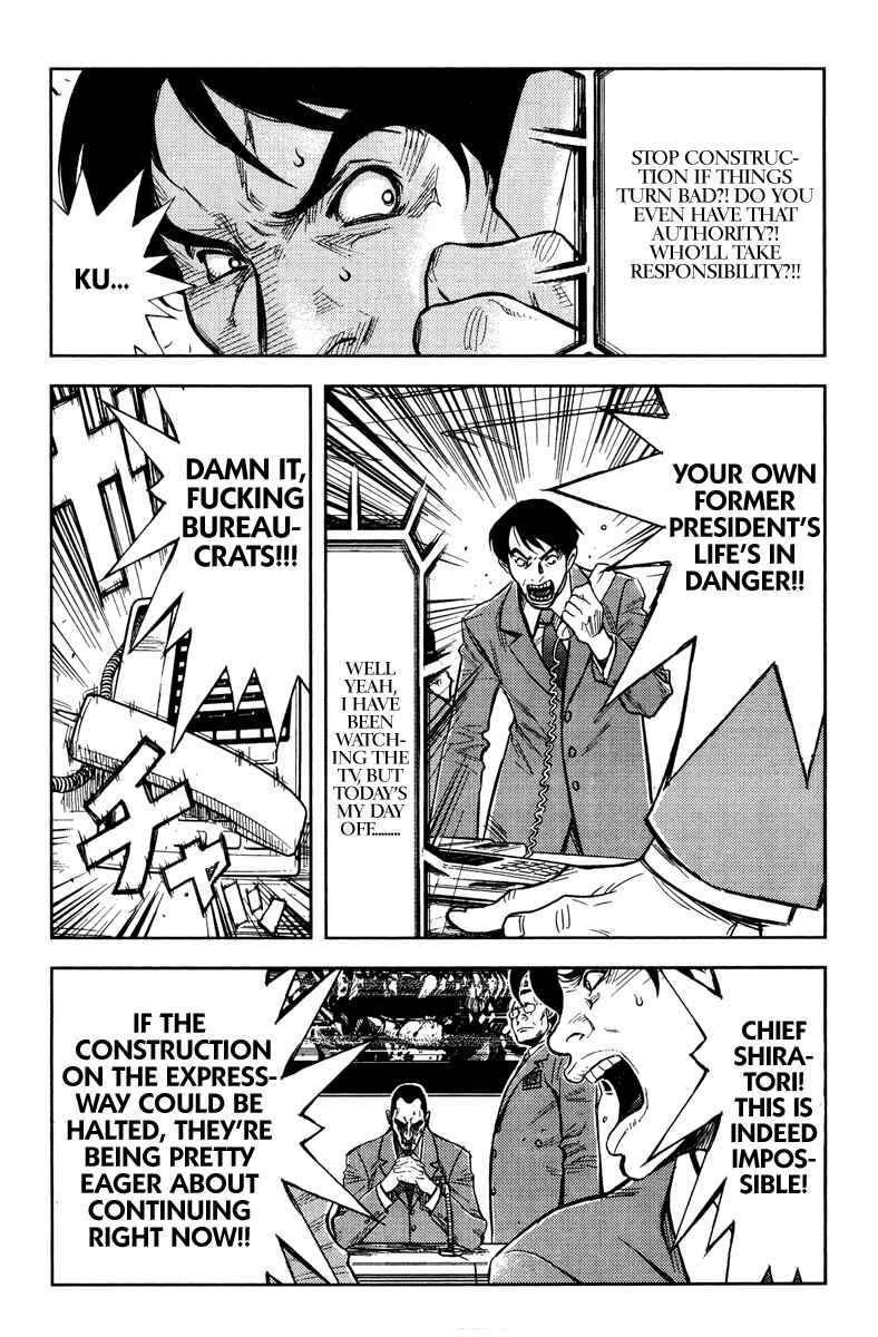 Page 6 Chapter 97 Akumetsu