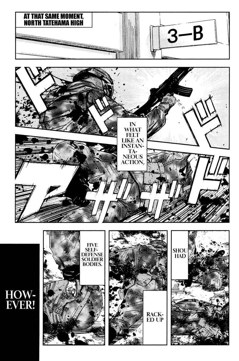 Page 12 Chapter 159 Akumetsu