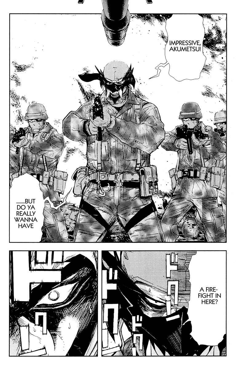 Page 16 Chapter 159 Akumetsu