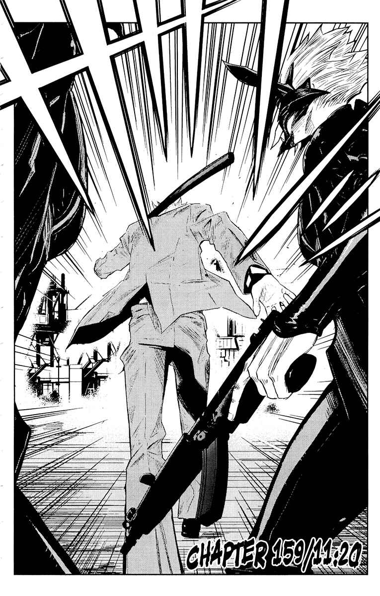 Page 2 Chapter 159 Akumetsu