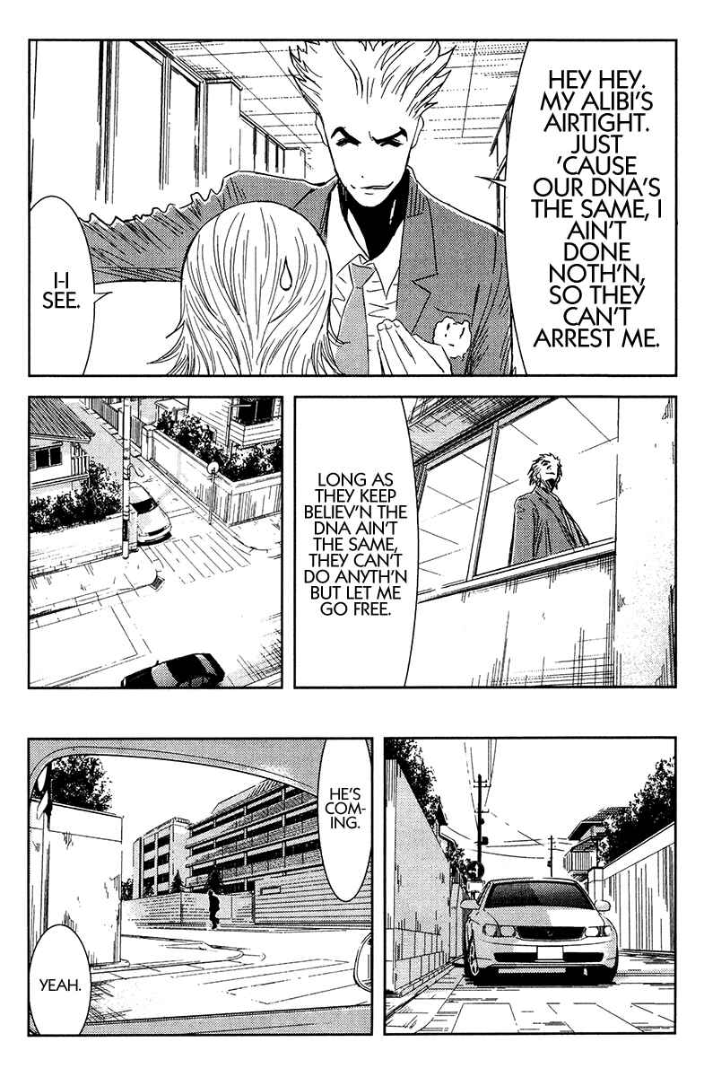 Page 12 Chapter 132 Akumetsu