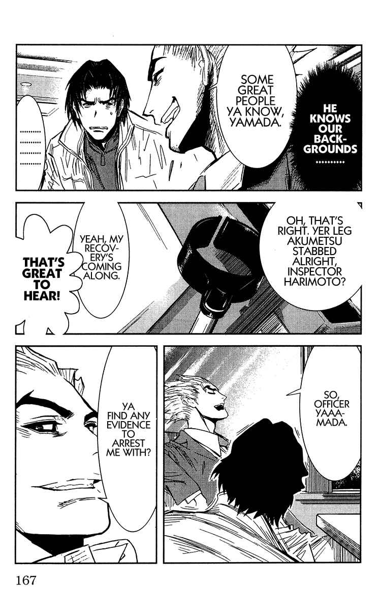 Page 17 Chapter 132 Akumetsu