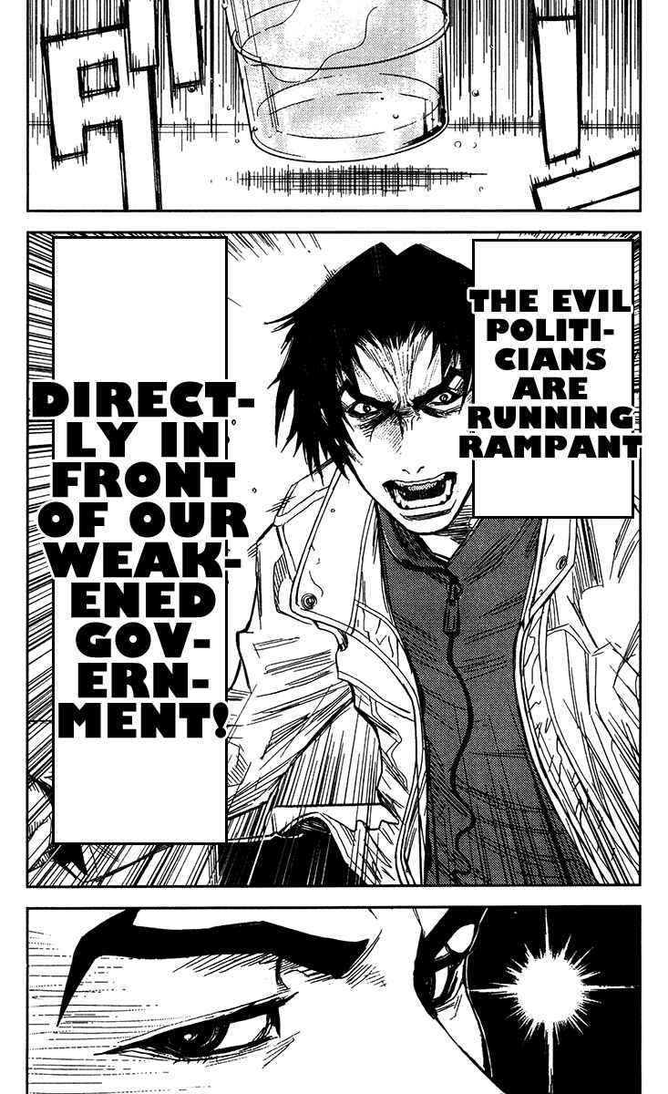 Page 19 Chapter 132 Akumetsu