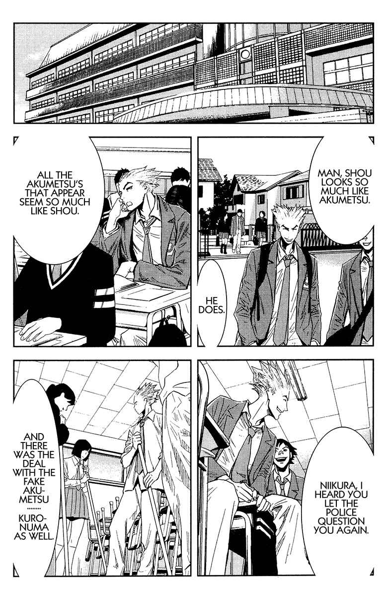 Page 6 Chapter 132 Akumetsu