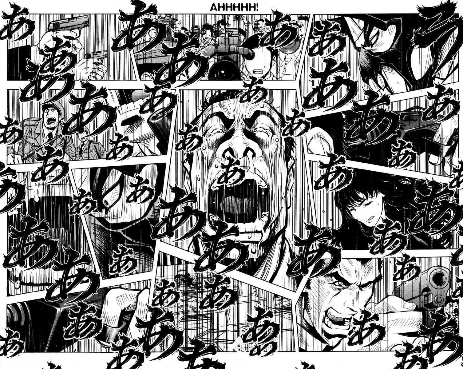 Page 10 Chapter 17 Akumetsu