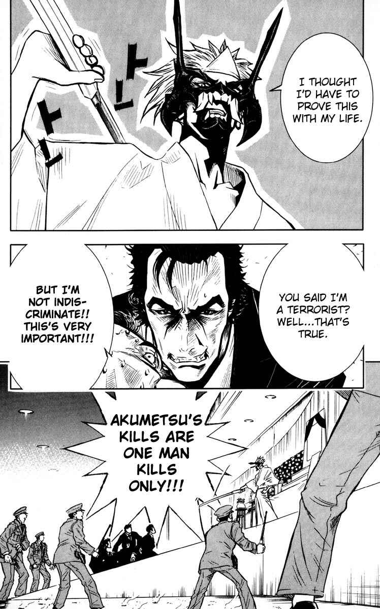 Page 13 Chapter 17 Akumetsu