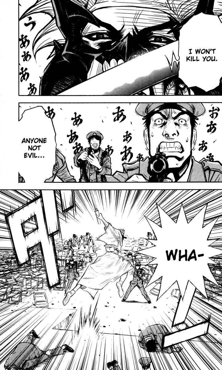 Page 21 Chapter 17 Akumetsu