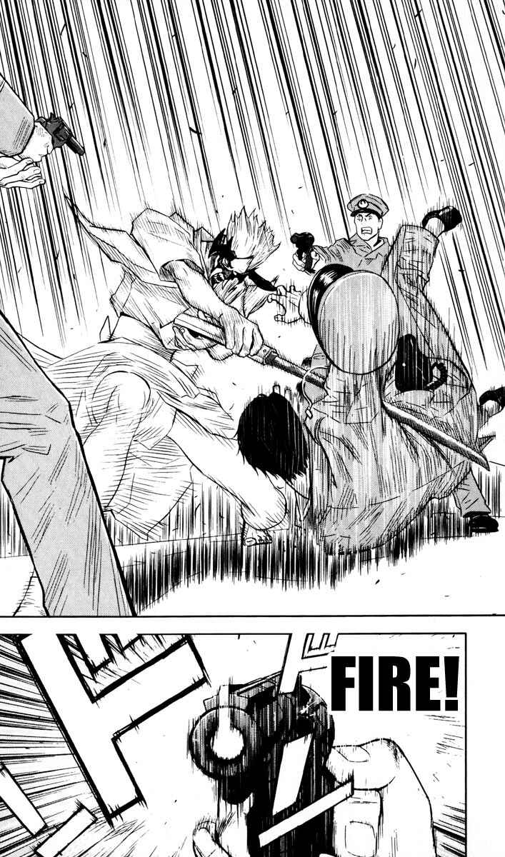 Page 22 Chapter 17 Akumetsu