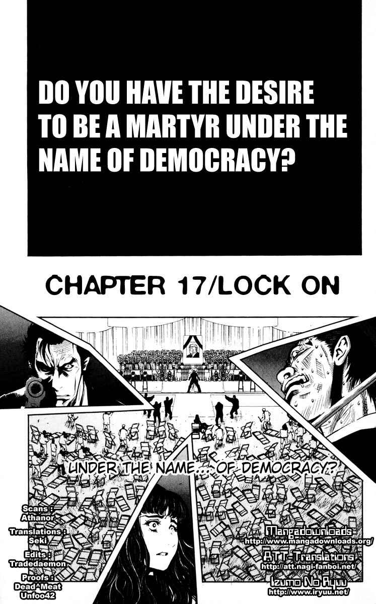 Page 6 Chapter 17 Akumetsu