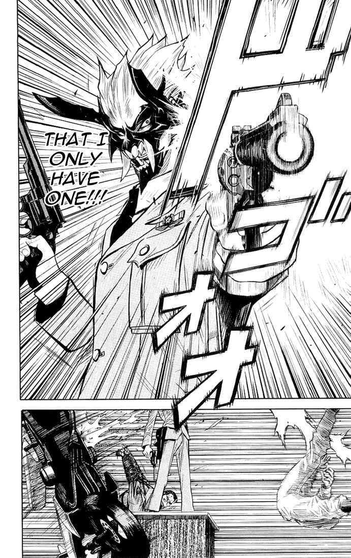 Page 12 Chapter 9 Akumetsu