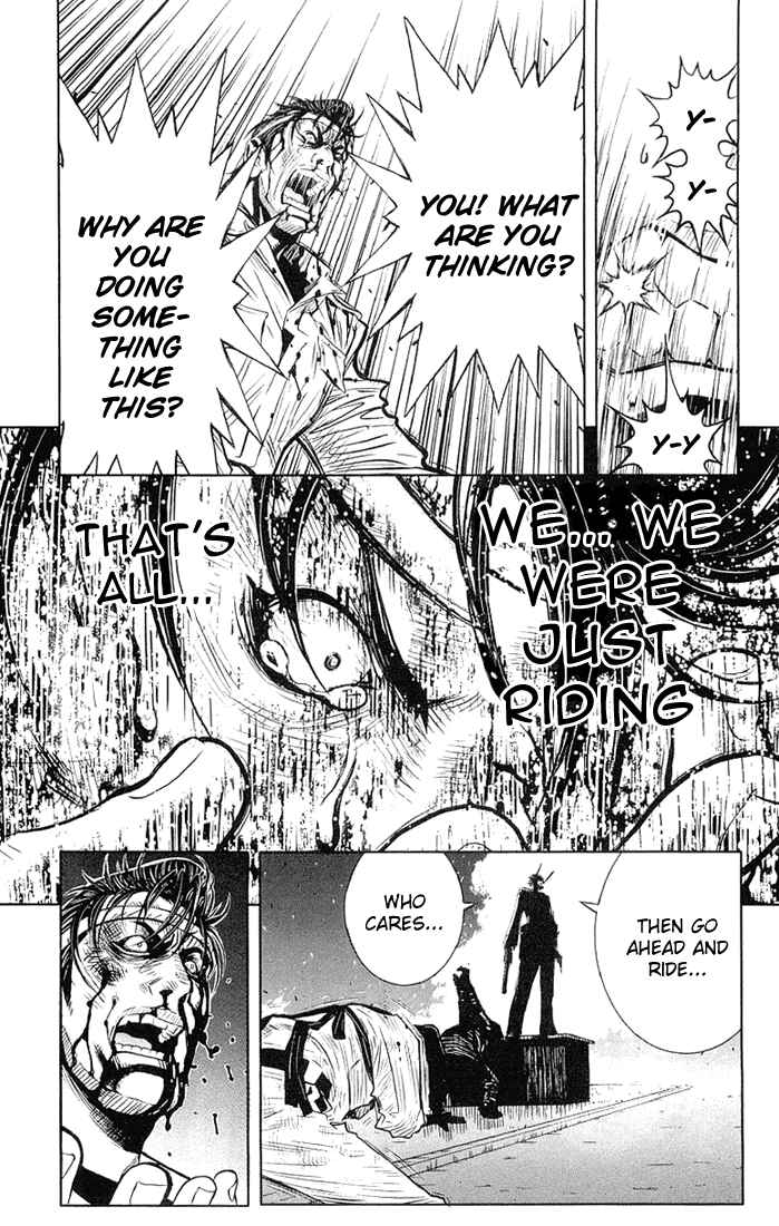Page 15 Chapter 9 Akumetsu