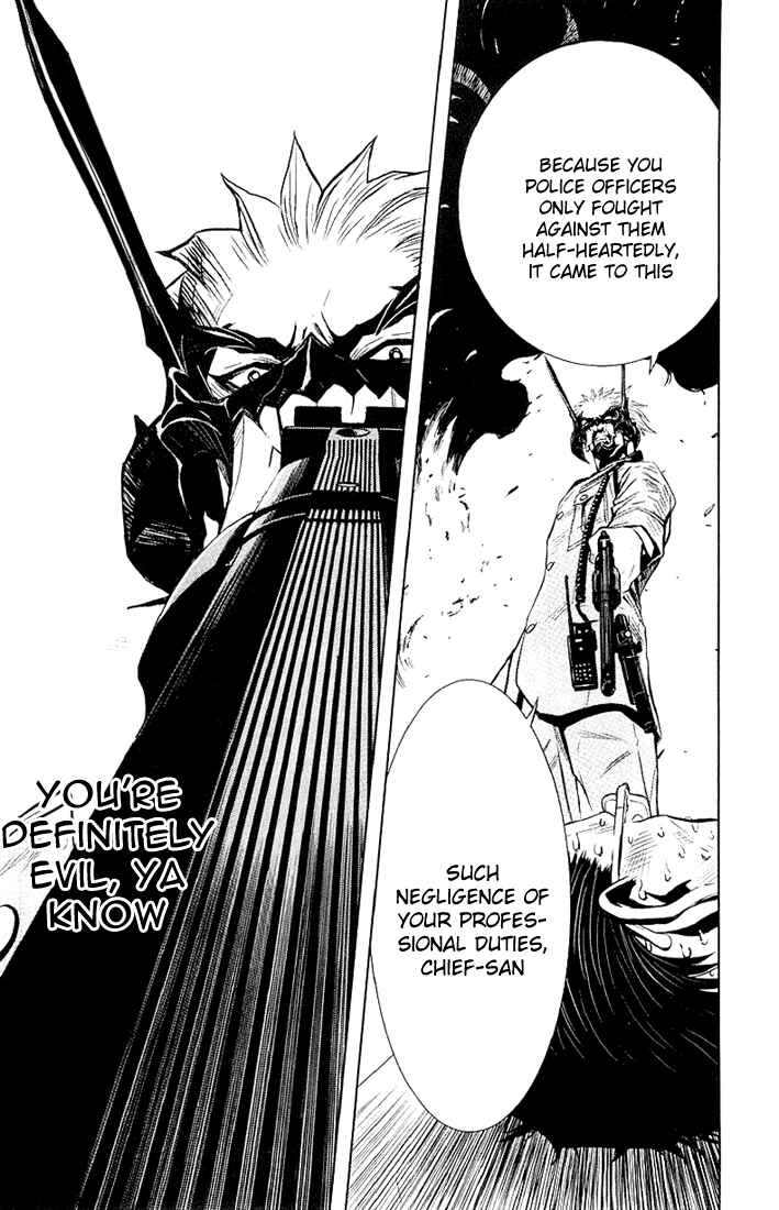 Page 21 Chapter 9 Akumetsu