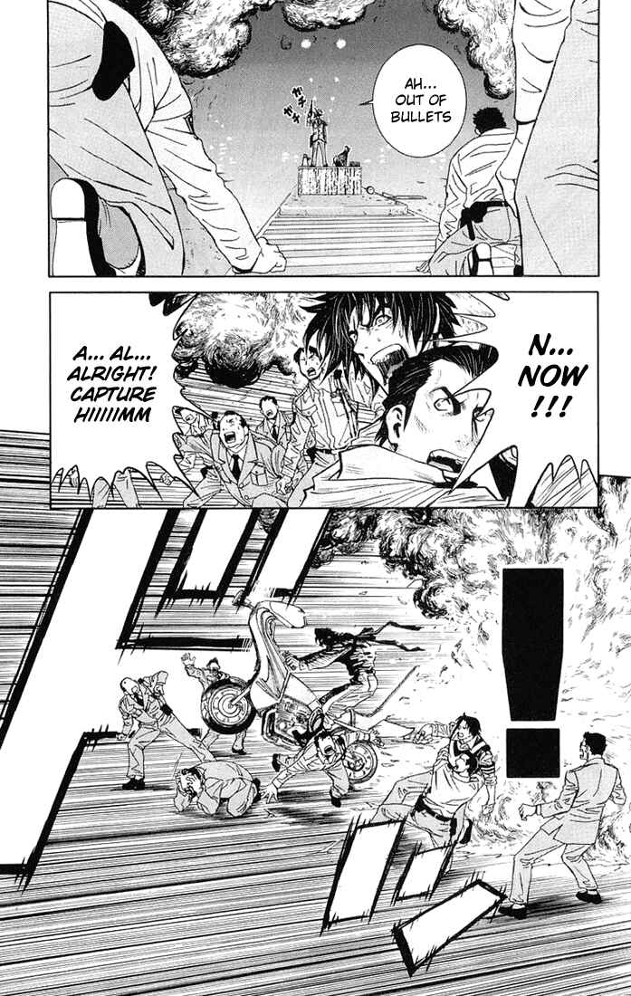 Page 9 Chapter 9 Akumetsu