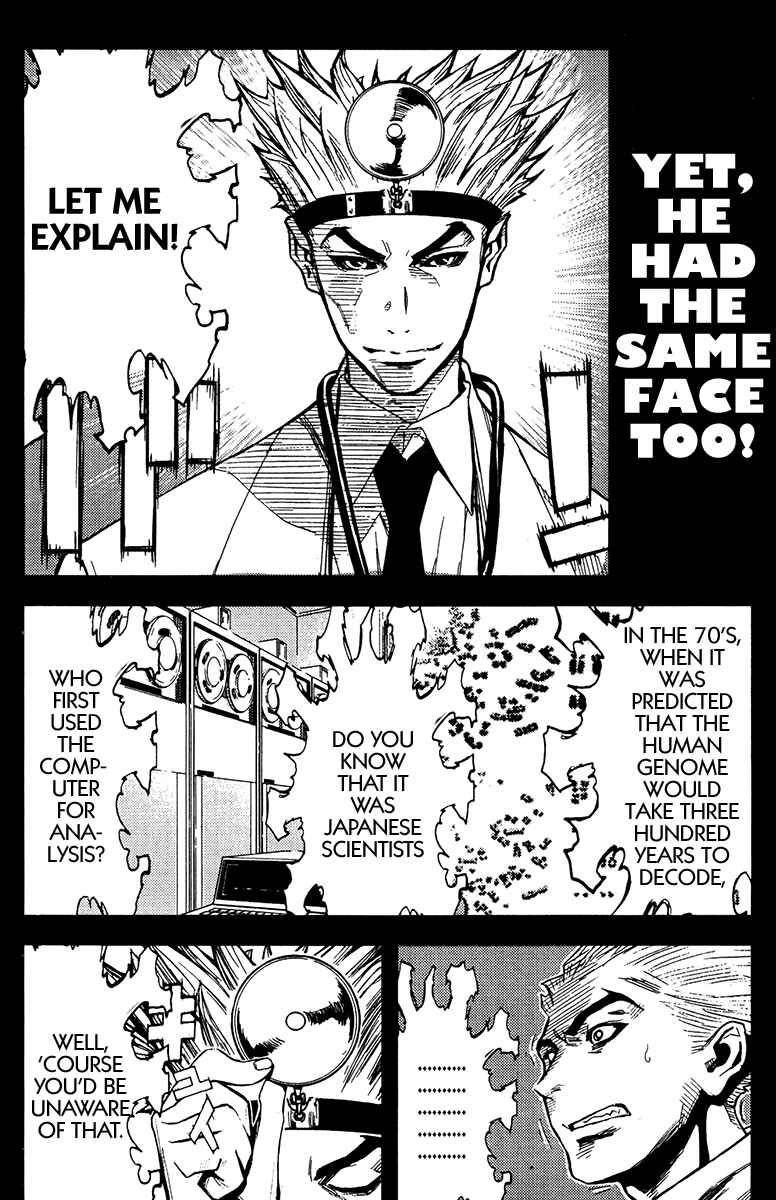 Page 10 Chapter 107 Akumetsu